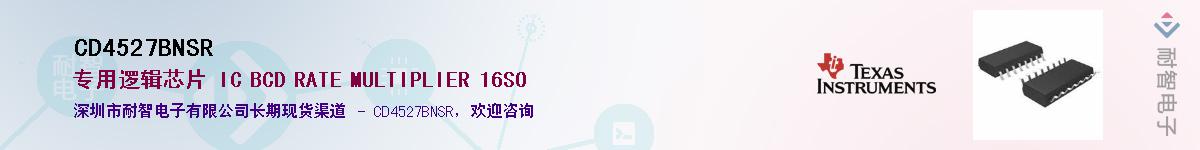 CD4527BNSR������-�������