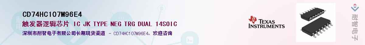 CD74HC107M96E4������-�������