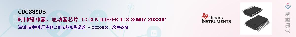 CDC339DB������-�������