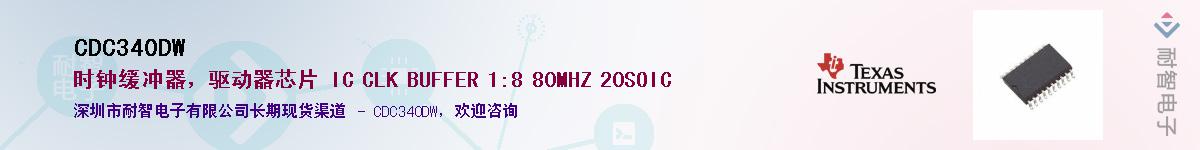 CDC340DW����(y��ng)��-�������