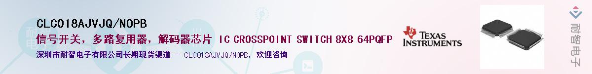 CLC018AJVJQ/NOPB������-�������