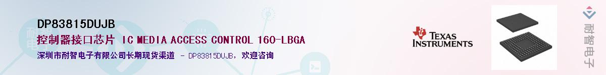 DP83815DUJB������-�������