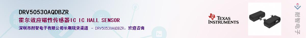 DRV5053OAQDBZR����(y��ng)��-�������