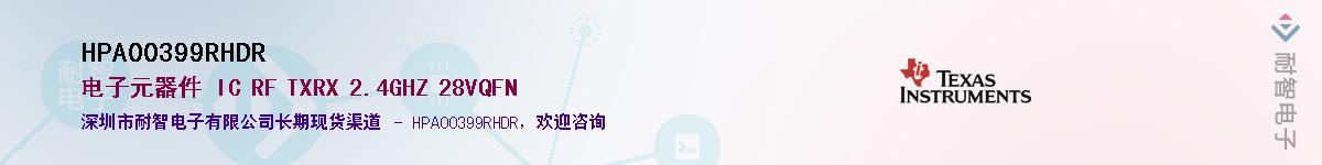 HPA00399RHDR������-�������