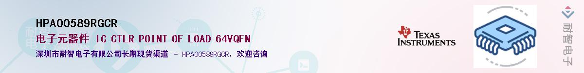 HPA00589RGCR������-�������