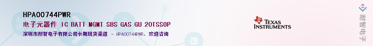 HPA00744PWR������-�������