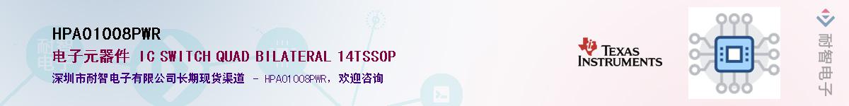 HPA01008PWR������-�������