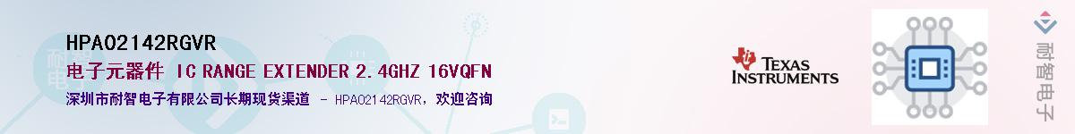 HPA02142RGVR������-�������