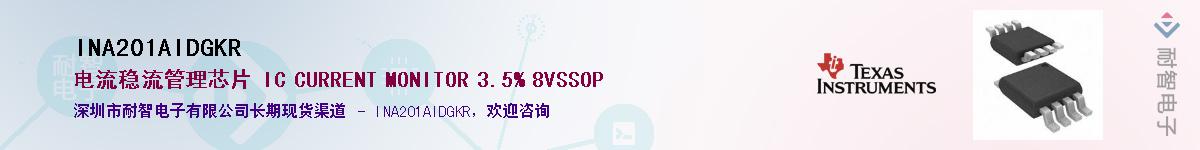 INA201AIDGKR������-�������