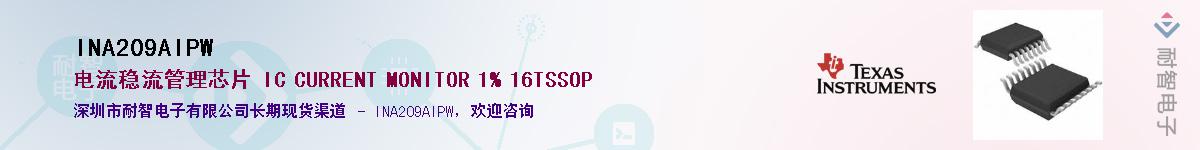 INA209AIPW������-�������