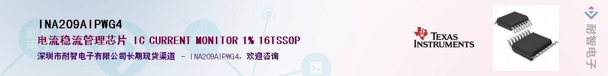 INA209AIPWG4������-�������