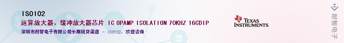 ISO102������-�������