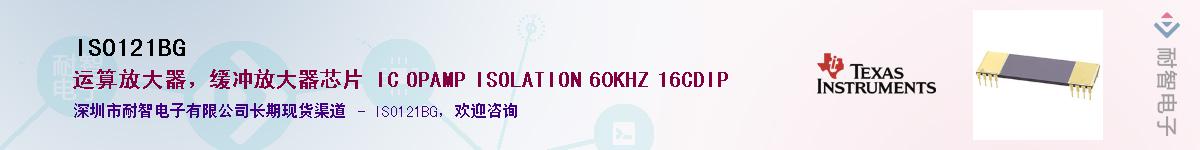 ISO121BG����(y��ng)��-�������