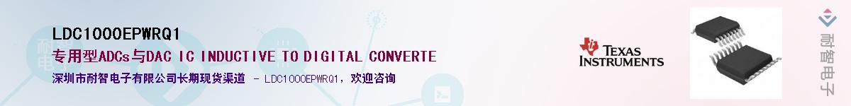 LDC1000EPWRQ1������-�������