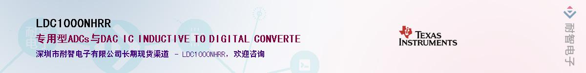 LDC1000NHRR������-�������