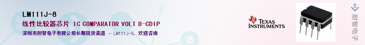 LM111J-8������-�������