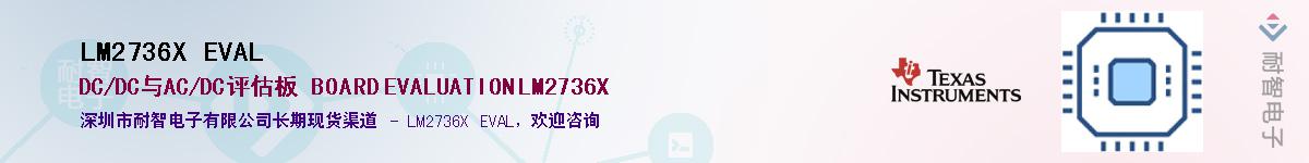LM2736X EVAL������-�������