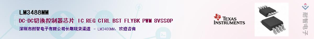 LM3488MM������-�������