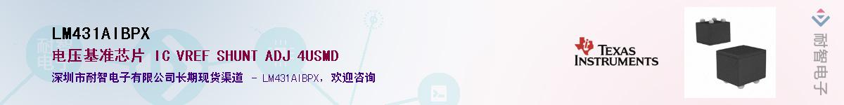 LM431AIBPX������-�������