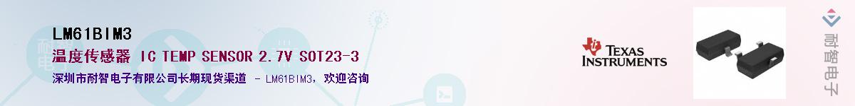 LM61BIM3������-�������