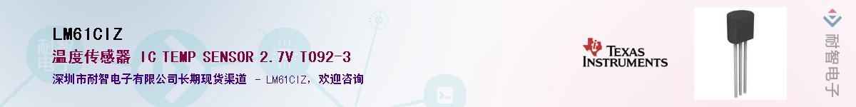 LM61CIZ������-�������