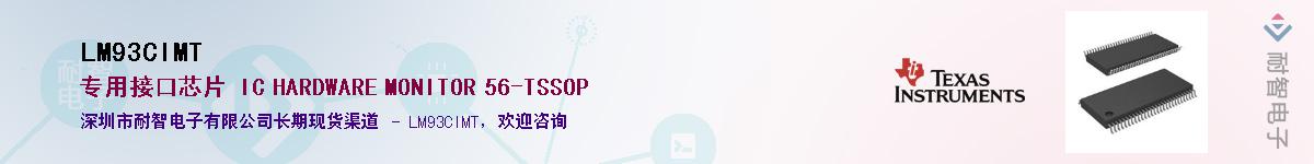 LM93CIMT������-�������