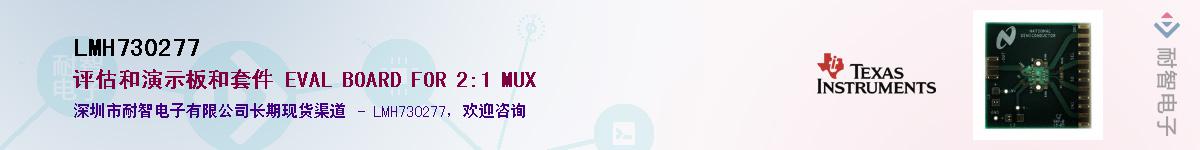 LMH730277������-�������