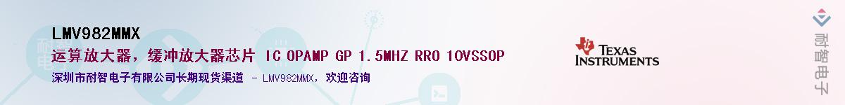 LMV982MMX����(y��ng)��-�������