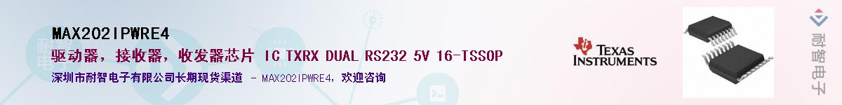 MAX202IPWRE4������-�������