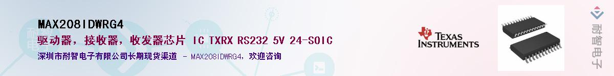 MAX208IDWRG4������-�������