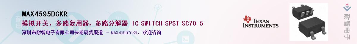 MAX4595DCKR������-�������