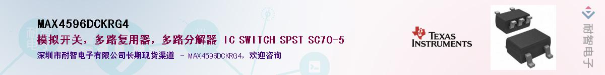MAX4596DCKRG4������-�������