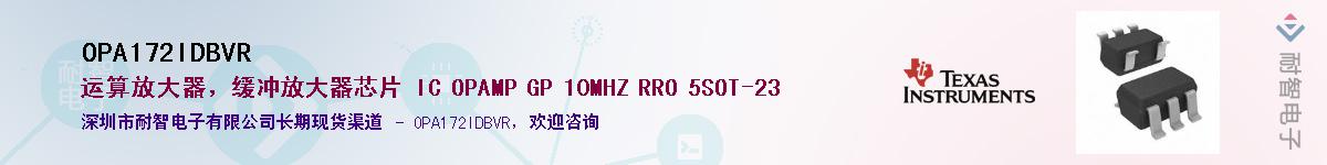 OPA172IDBVR������-�������