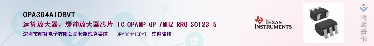 OPA364AIDBVT������-�������