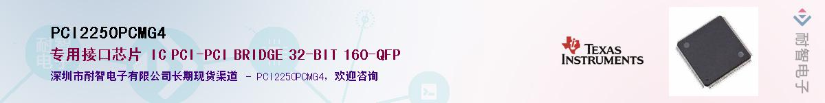 PCI2250PCMG4������-�������