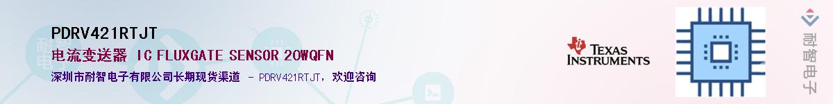 PDRV421RTJT������-�������