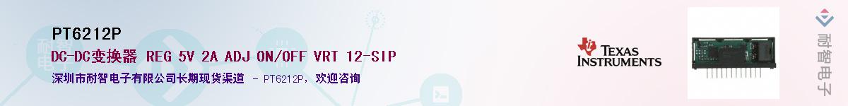 PT6212P������-�������