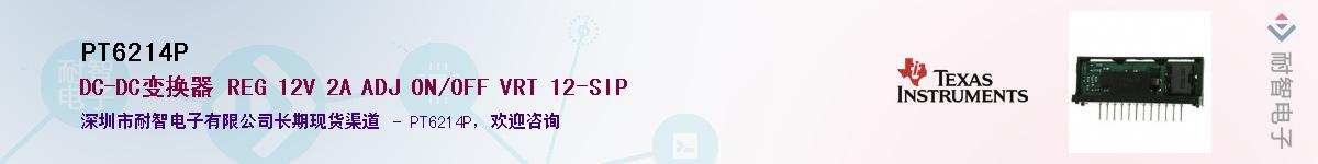 PT6214P������-�������