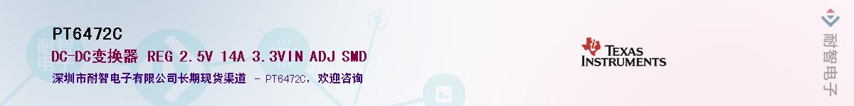 PT6472C������-�������