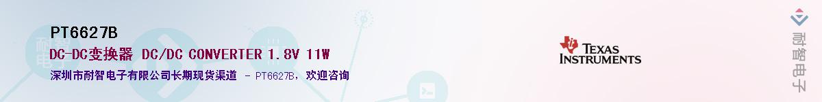 PT6627B������-�������