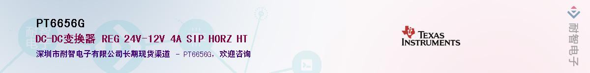 PT6656G������-�������