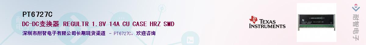 PT6727C������-�������