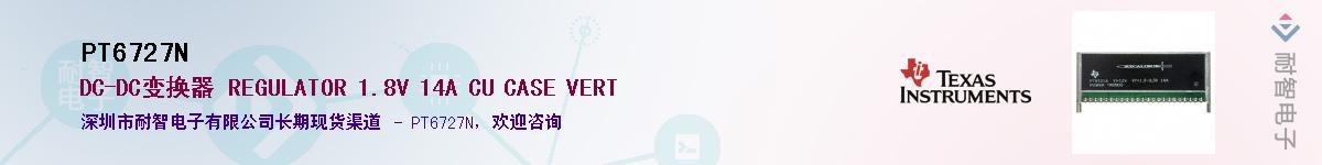 PT6727N����(y��ng)��-�������