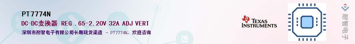 PT7774N������-�������