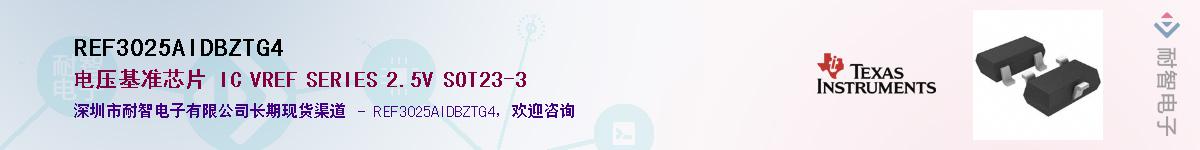 REF3025AIDBZTG4������-�������