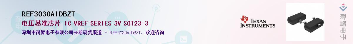 REF3030AIDBZT����(y��ng)��-�������