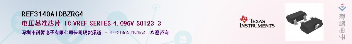 REF3140AIDBZRG4������-�������