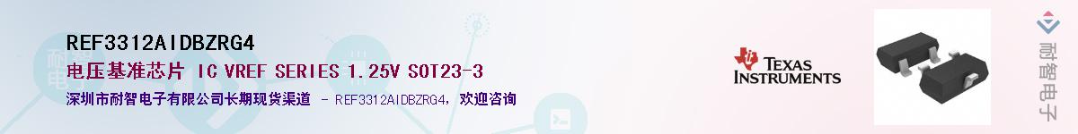 REF3312AIDBZRG4������-�������