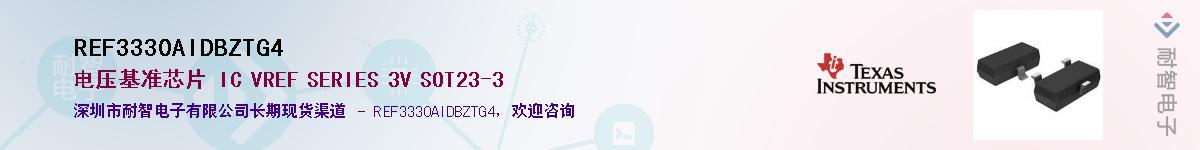 REF3330AIDBZTG4������-�������