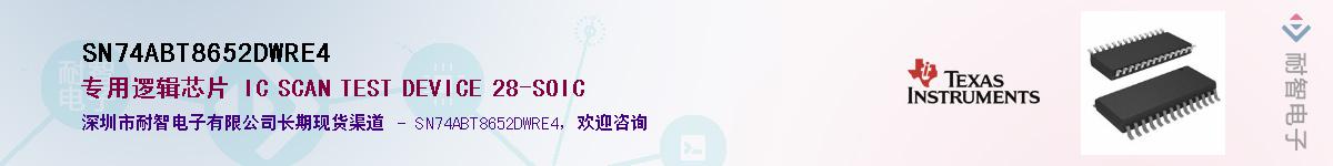 SN74ABT8652DWRE4������-�������